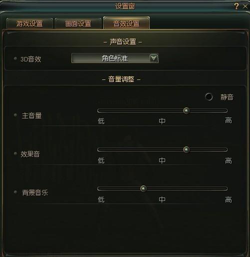 斗罗大陆游戏：唐家三少小说改编的RPG