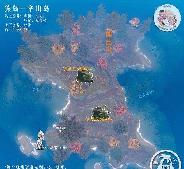 放逐之城：岛屿地图真相揭秘