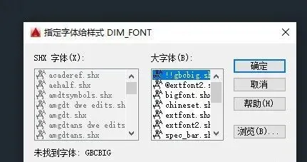 win8 游戏 乱码_乱码游戏杰哥来了_乱码游戏名字制作