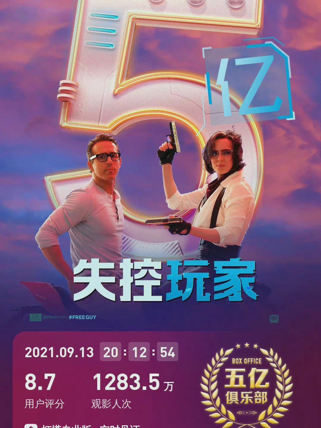 臭作游戏全cg_游戏臭作图文攻略_游戏臭作怎么进入游戏