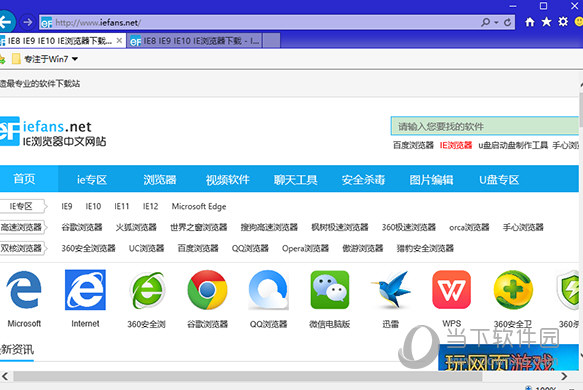 l大修改器手机版_l大修改器官网_修改器下载大全网