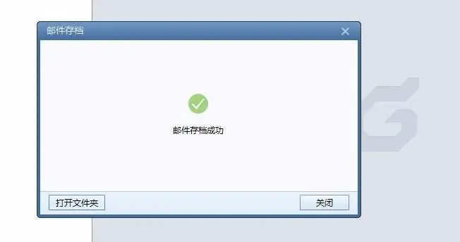 无双三国单机_真三国无双5的存档在哪_三国无双存档位置