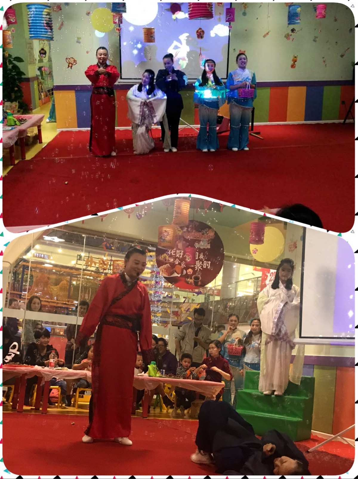 晚会游戏ppt_晚会游戏串词_晚会游戏ppt模板免费