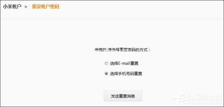 刀塔2怎么找回帐号_dota账号怎么找回_电竞游戏刀塔2找回账号的官网