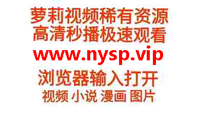 妹妹解说游戏简介_鸡排妹台湾夜蒲_台湾 鸡排妹 游戏解说 17173