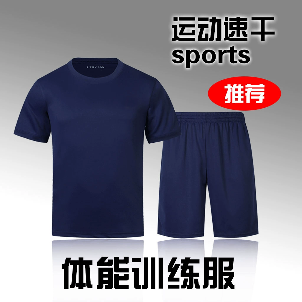 明日方舟资深干员tag最新_明日方舟资深干员词条一览_明日方舟资深干员tag搭配
