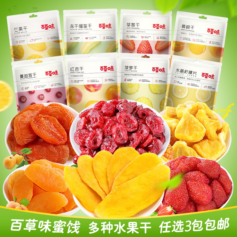 明日方舟资深干员tag搭配_明日方舟资深干员词条一览_明日方舟资深干员tag最新