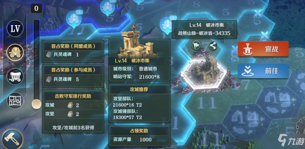 游侠文明反应继续没点击_游侠文明6点继续没反应_游侠文明反应继续没点了怎么办