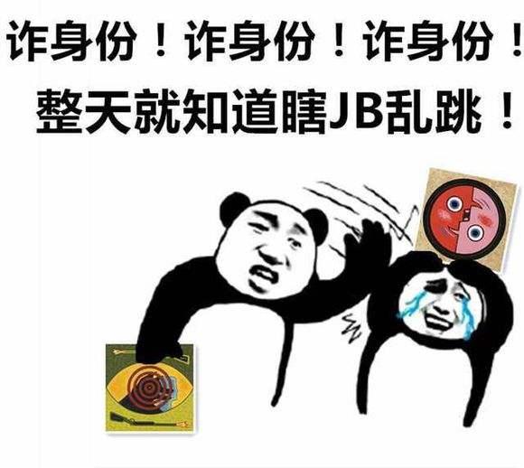 怎么回应是个狼人_狼人说是回复的意思吗_别人说你是个狼人你怎么回复