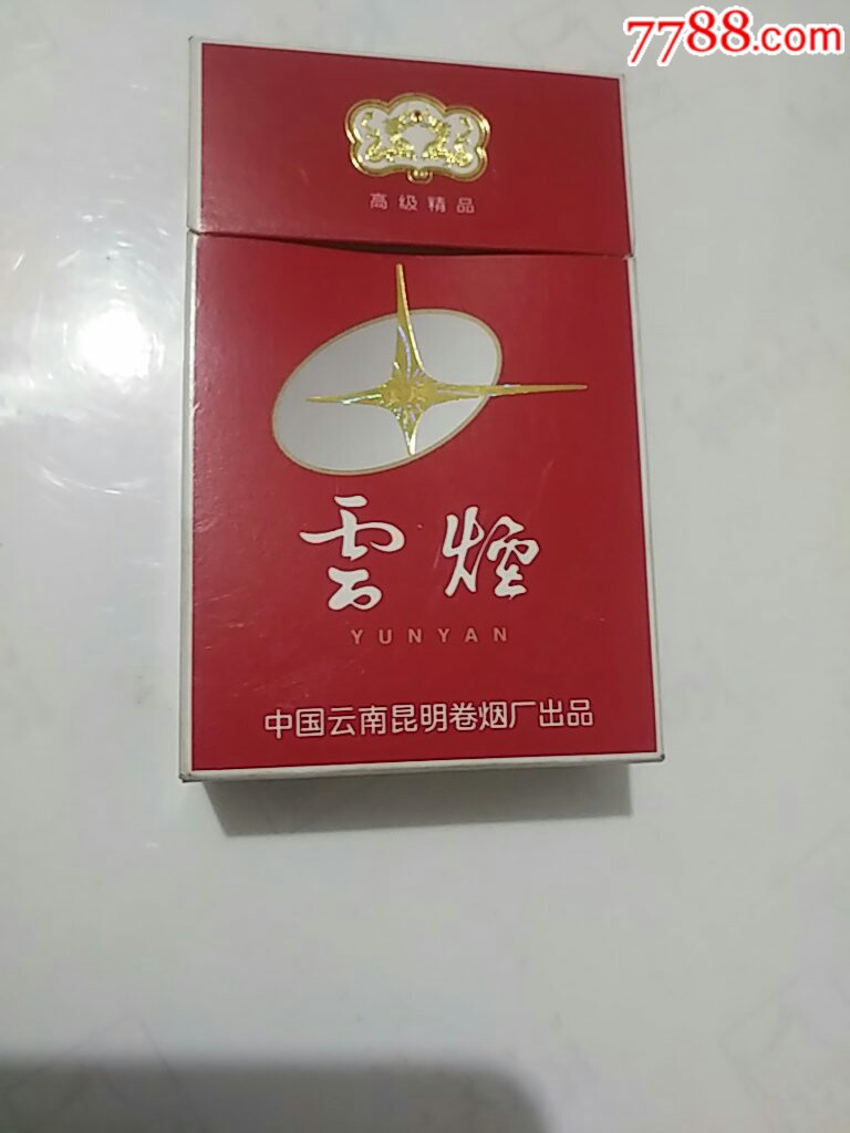 加盟小战神电子烟_电子烟如何加盟 搜雪加 优势_电子烟加盟