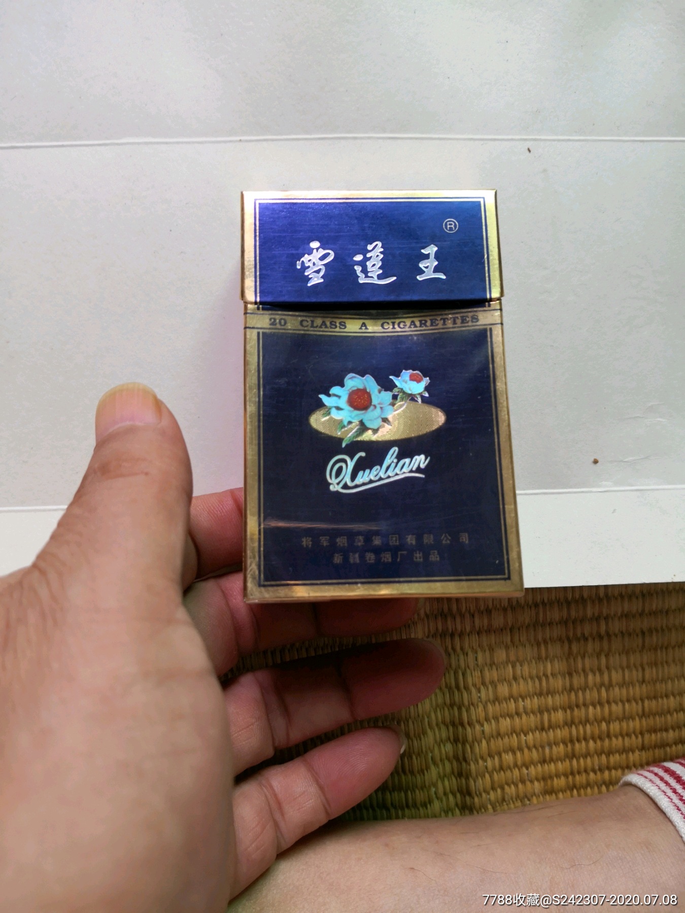 加盟小战神电子烟_电子烟加盟_电子烟如何加盟 搜雪加 优势