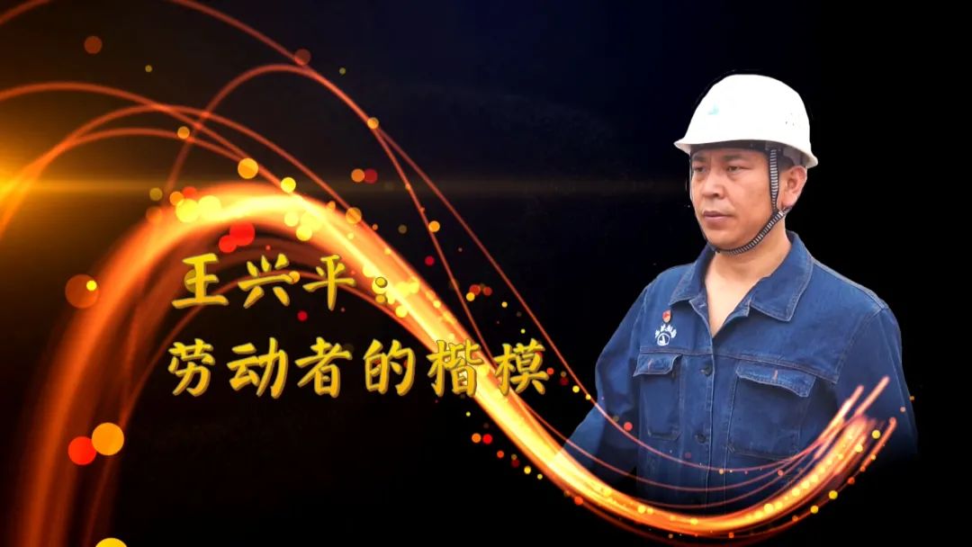 最强大脑歌手选手_最强大脑水哥个人资料_最强大脑里面的水哥是哪一期