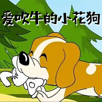 猎人笔记角色分析100字_《猎人笔记》人物分析_猎人笔记人物形象介绍