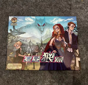 狼人杀app哪款好一点?_狼人杀狼人获胜技巧_计算热量的app哪款好