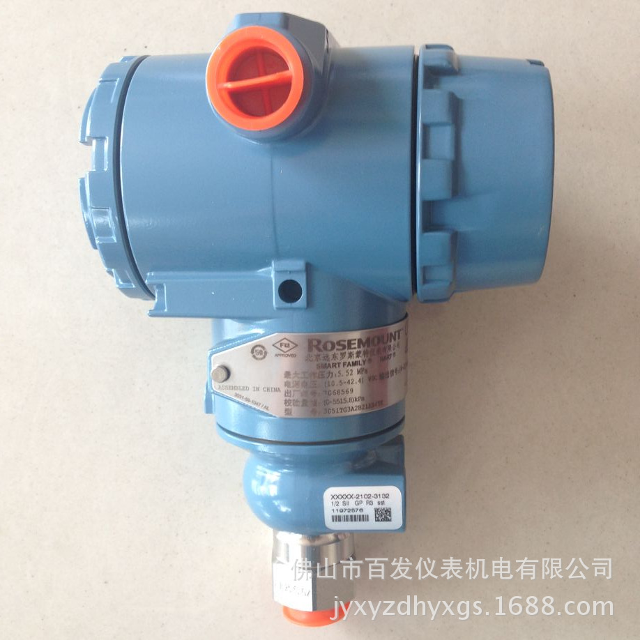 罗斯蒙特变送器真假鉴别_罗斯蒙特变送器选型手册_罗斯蒙特变送器说明书