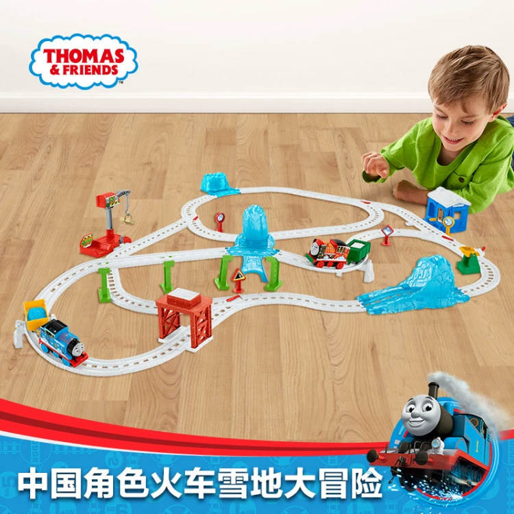 组装托马斯小火车视频_组装托马斯小火车_托马斯拼装玩具托马斯小火车