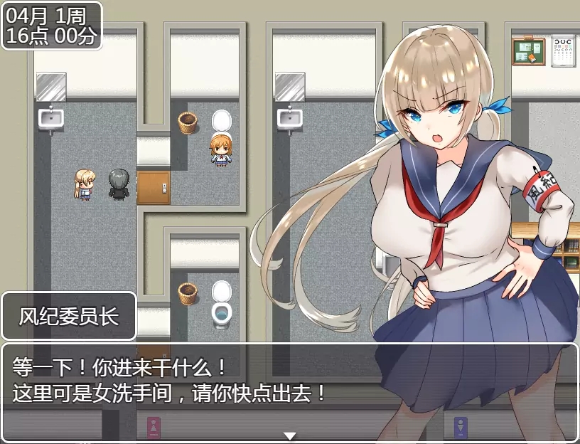 人鬼游戏汉化试玩_人鬼汉化版下载地址_魔鬼恋人游戏汉化版