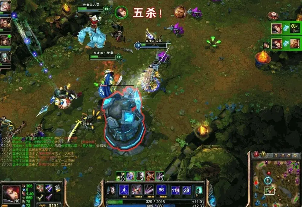 dota6.7