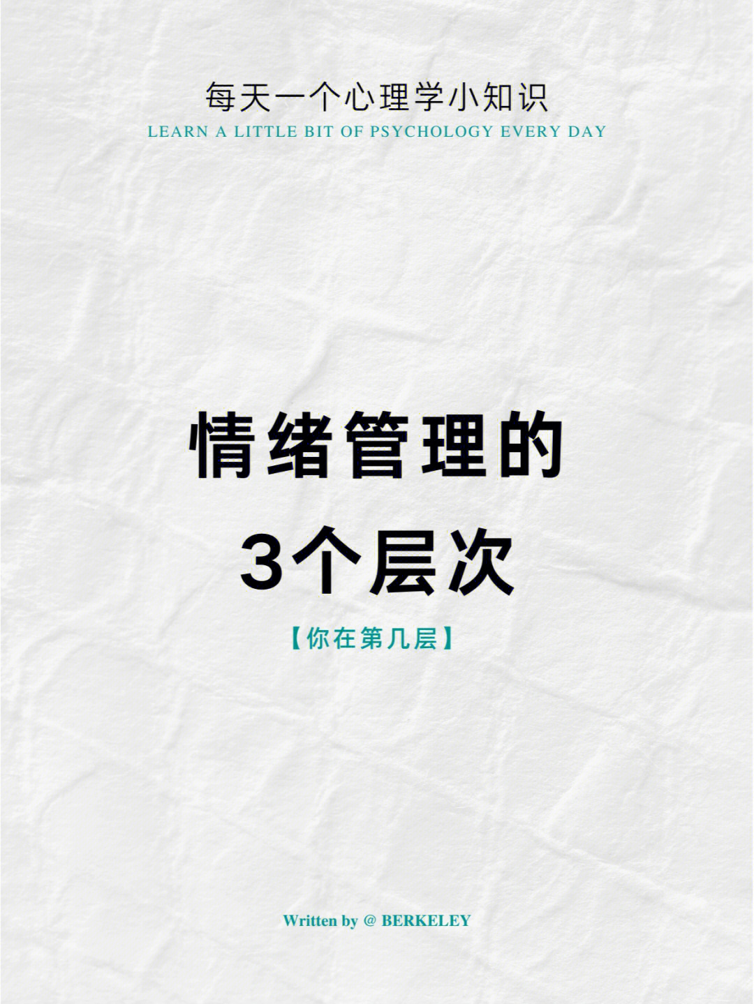 明日方舟资深干员tag搭配_明日方舟资深干员tag最新_明日方舟资深干员词条一览