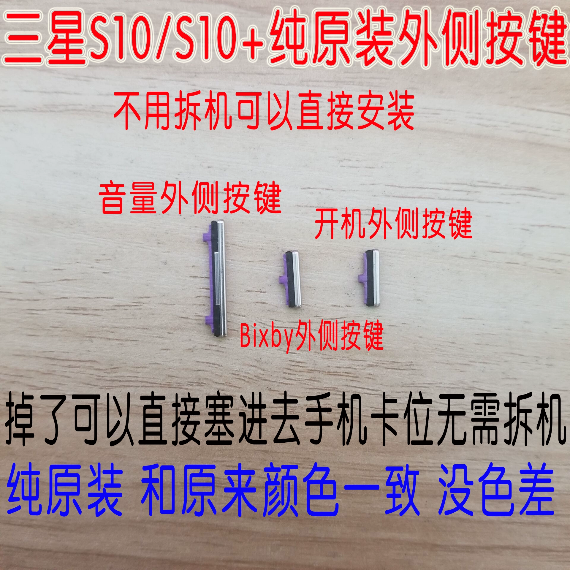 三星手机救砖强制恢复方法_三星a5救黑砖强制恢复方法_三星手机黑砖修复