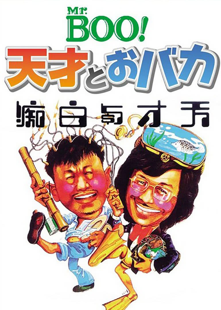 明日方舟资深干员词条一览_明日方舟资深干员tag搭配_明日方舟资深干员搭配支援
