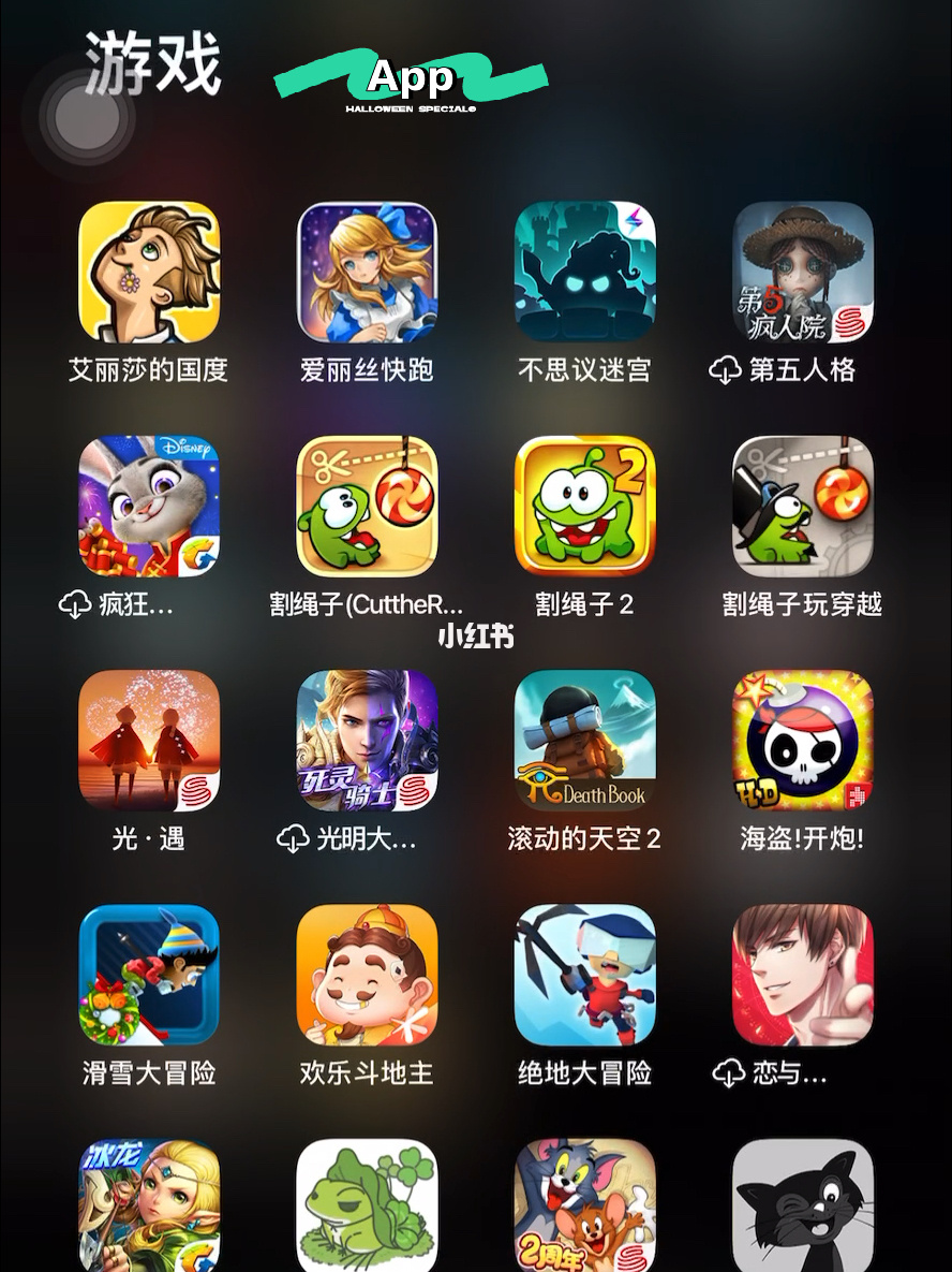 哥哥游戏平台手机版_哥哥游戏官网_哥哥版平台手机游戏