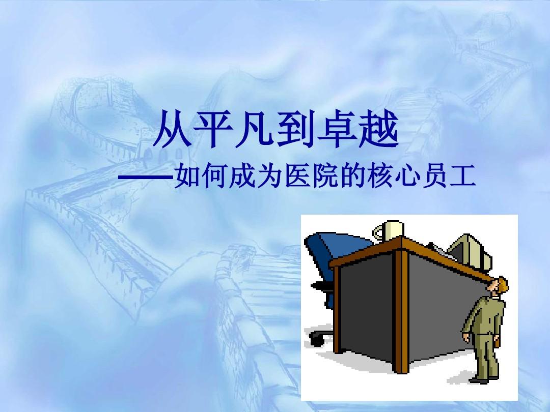 何小梅_胡小梅_贺小梅