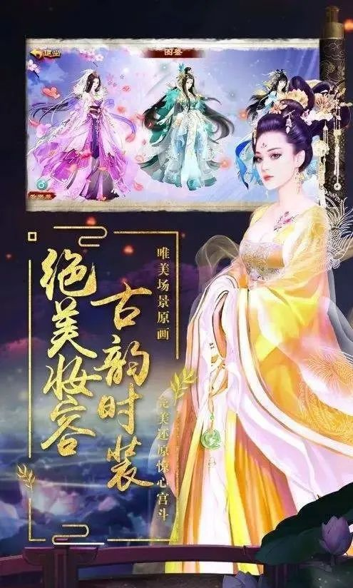 终是圣明天子事_天子之事_天子事佛
