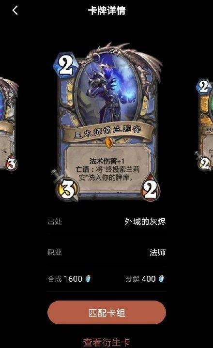 明日方舟资深干员词条一览_明日方舟中资深干员_明日方舟资深干员tag搭配