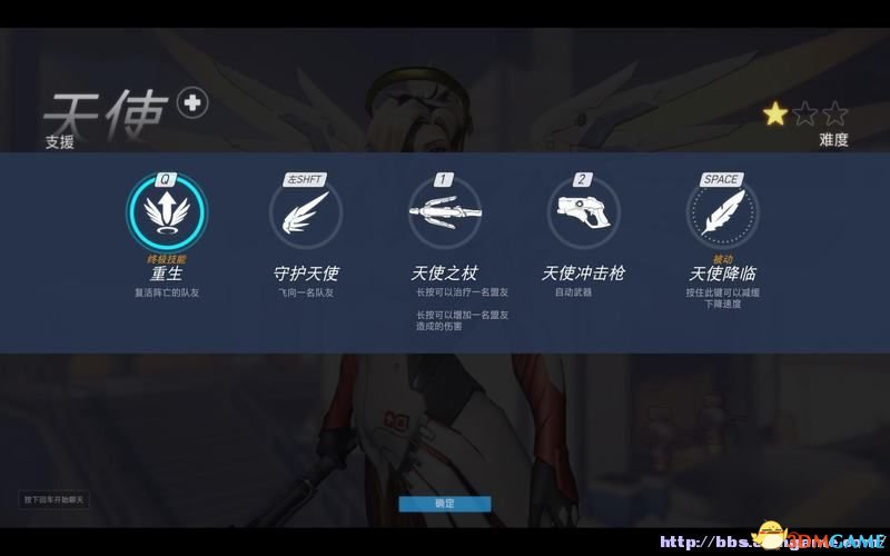 明日方舟资深干员搭配支援_明日方舟中资深干员_明日方舟资深干员tag搭配