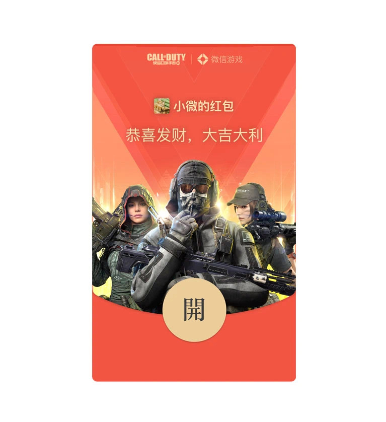 微信系统森破小子73_微信性系统森破小子56_森破小子写的微型糸统