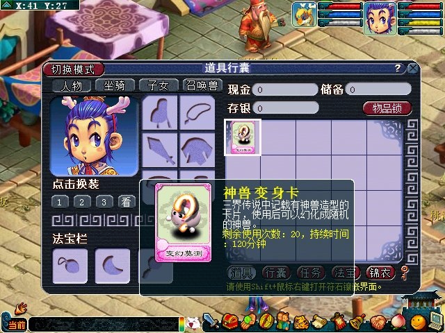 蛇蛇大作战q群礼包卡号_勇者大作战礼包兑换码_蛇蛇争霸礼包卡号