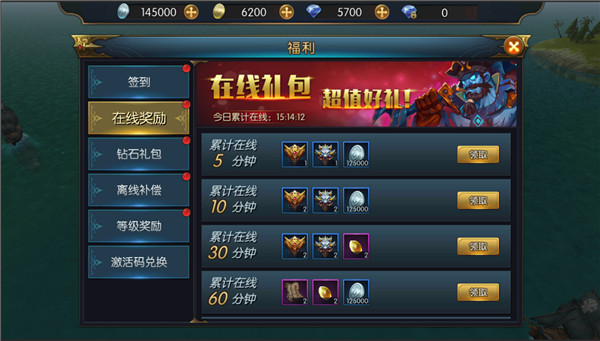 游戏推广交流群_游戏推广qq群_游戏推广微信群