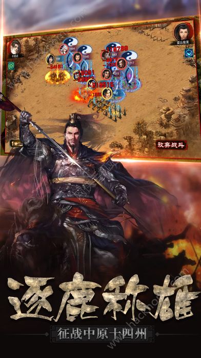 百度游戏藏宝湾：勇者的乐园！