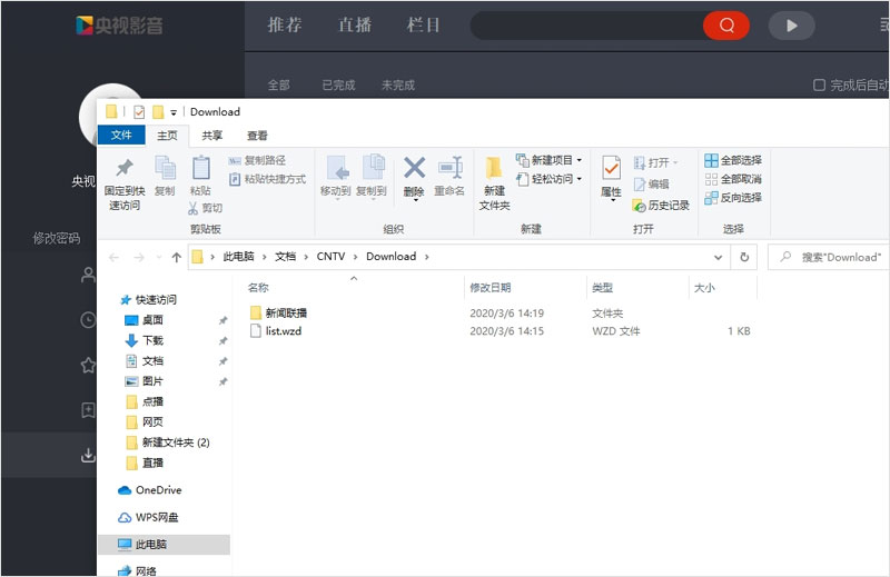 l3缓存和l2_bilbil缓存错误404_自定义404错误页面
