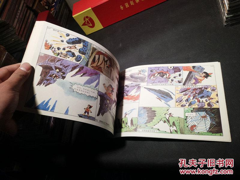 挠小女孩的脚心的视频_挠小萝莉脚心_葫芦小金刚被挠脚心