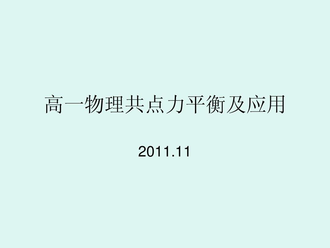 明日方舟资深干员tag最新_明日方舟中资深干员_明日方舟资深干员tag搭配