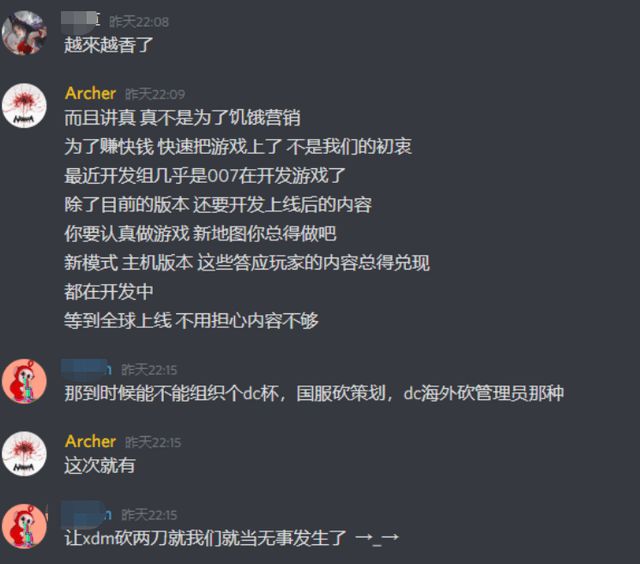 游侠文明反应继续没点击_游侠文明6点继续没反应_游侠对战平台文明