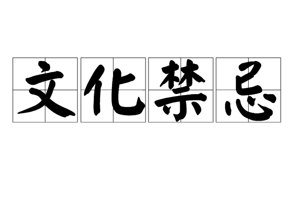 邪恶神秘，少数人知的硬网站