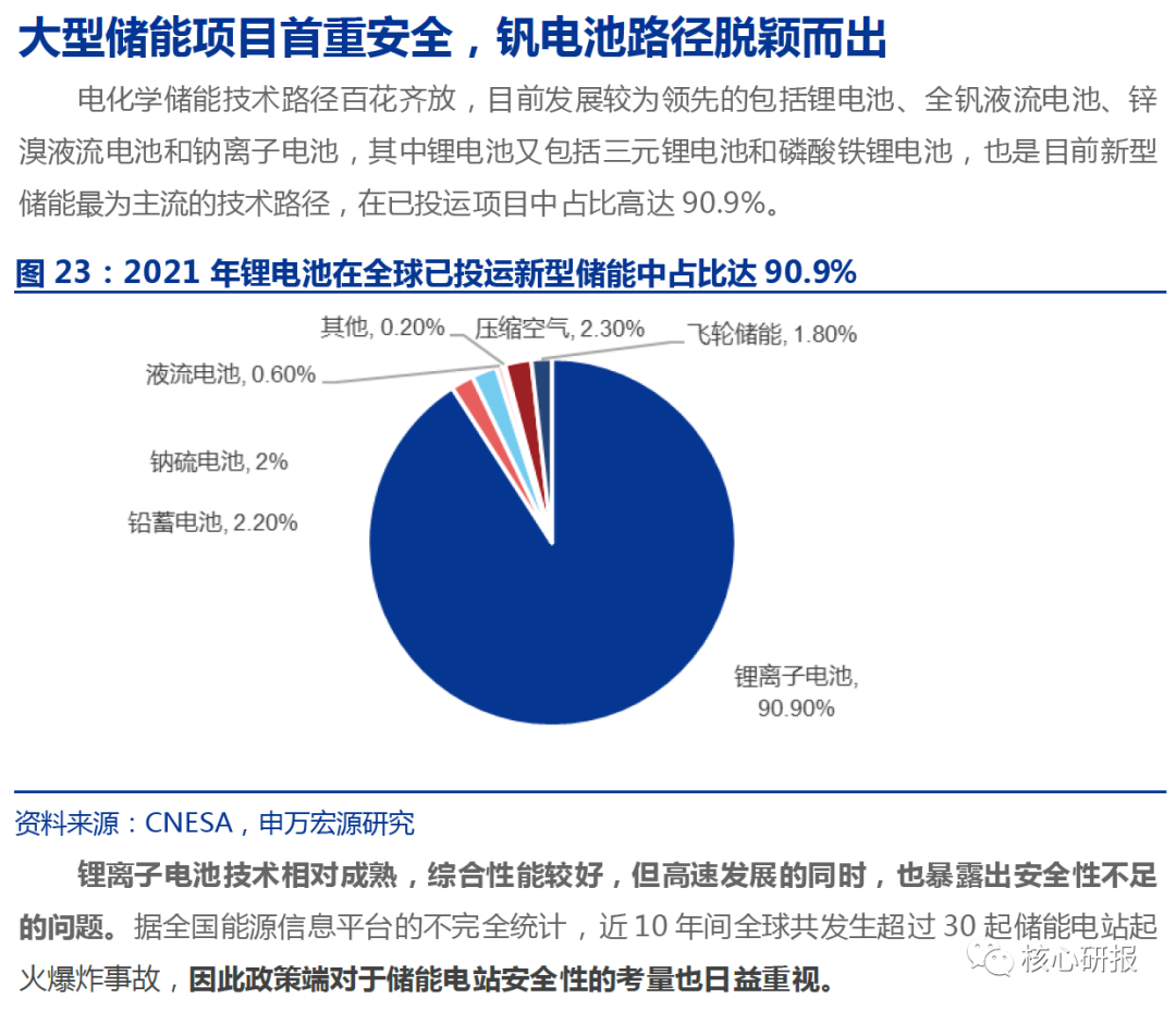 美国key劲能液骗局_美国劲能液使用方法图_劲液效果怎么样