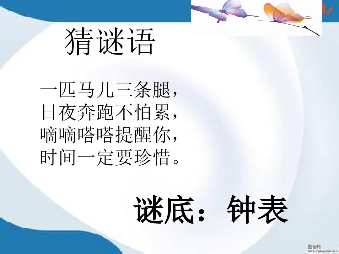 6个人团队室内做的小游戏_室内团队个人做游戏小结_室内游戏团队大全活跃气氛