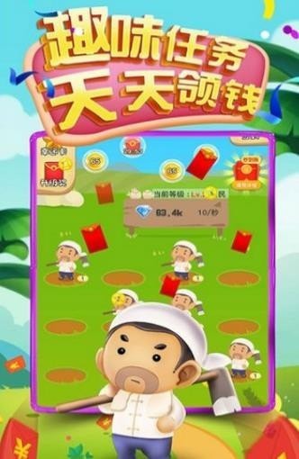 以前qq空间的小游戏_之前qq空间里的游戏有哪些_以前qq空间游戏有哪些