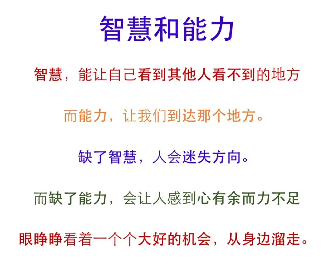 最强大脑水哥个人资料_最强大脑第二季水哥视频_最强大脑歌手选手