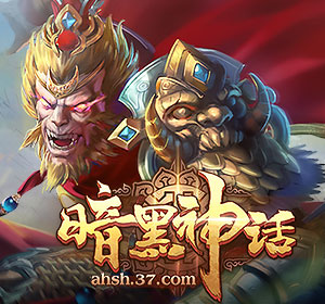 类似热血西游的游戏_热血西游类似游戏推荐_热血西游类似游戏手游