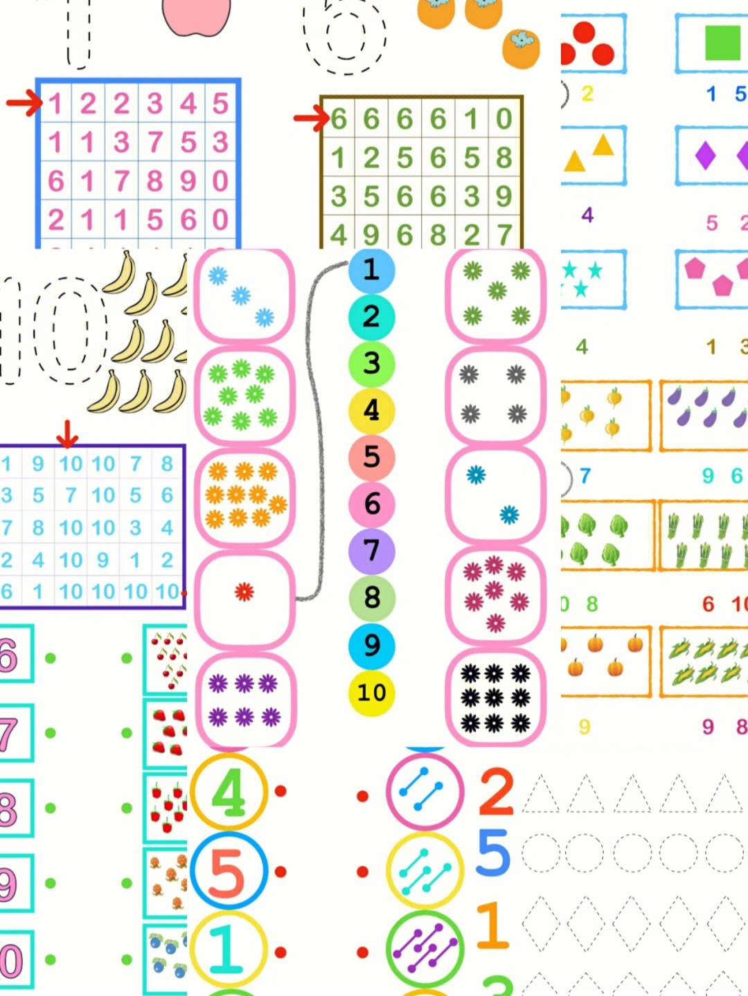 小学趣味数学游戏教案_小学数学趣味活动游戏_小学二年级上册的趣味数学游戏