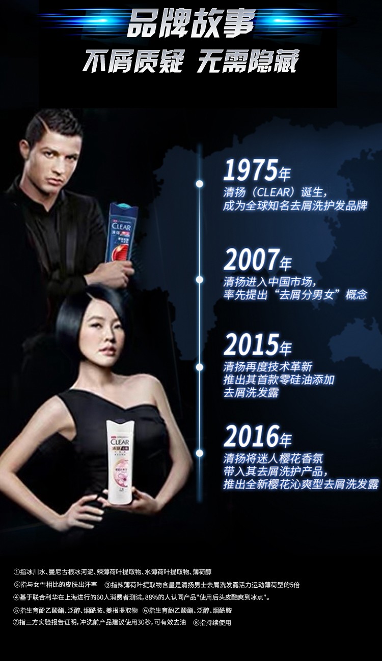 美国key男士劲能液骗局_美国劲能精华素怎么样_美国key劲能液骗局