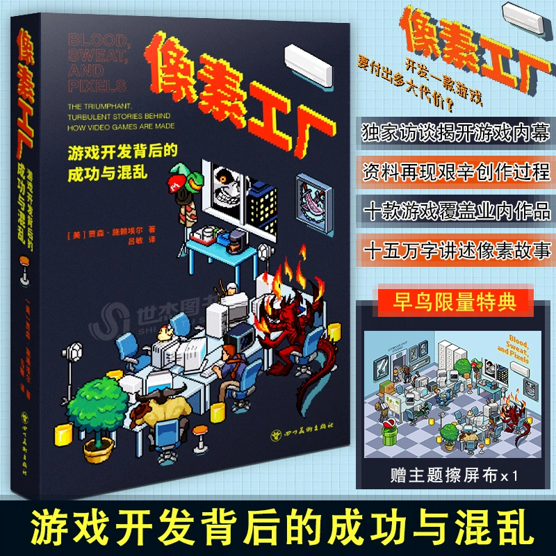 游侠文明反应继续没点了怎么办_游侠文明反应继续没点击_游侠文明6点继续没反应