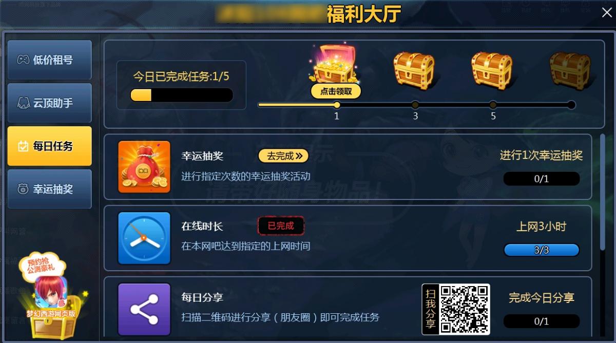 steam游戏安装程序_steam游戏文件_steam怎么安装本地游戏