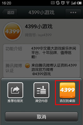 steam游戏安装程序_steam游戏文件_steam怎么安装本地游戏