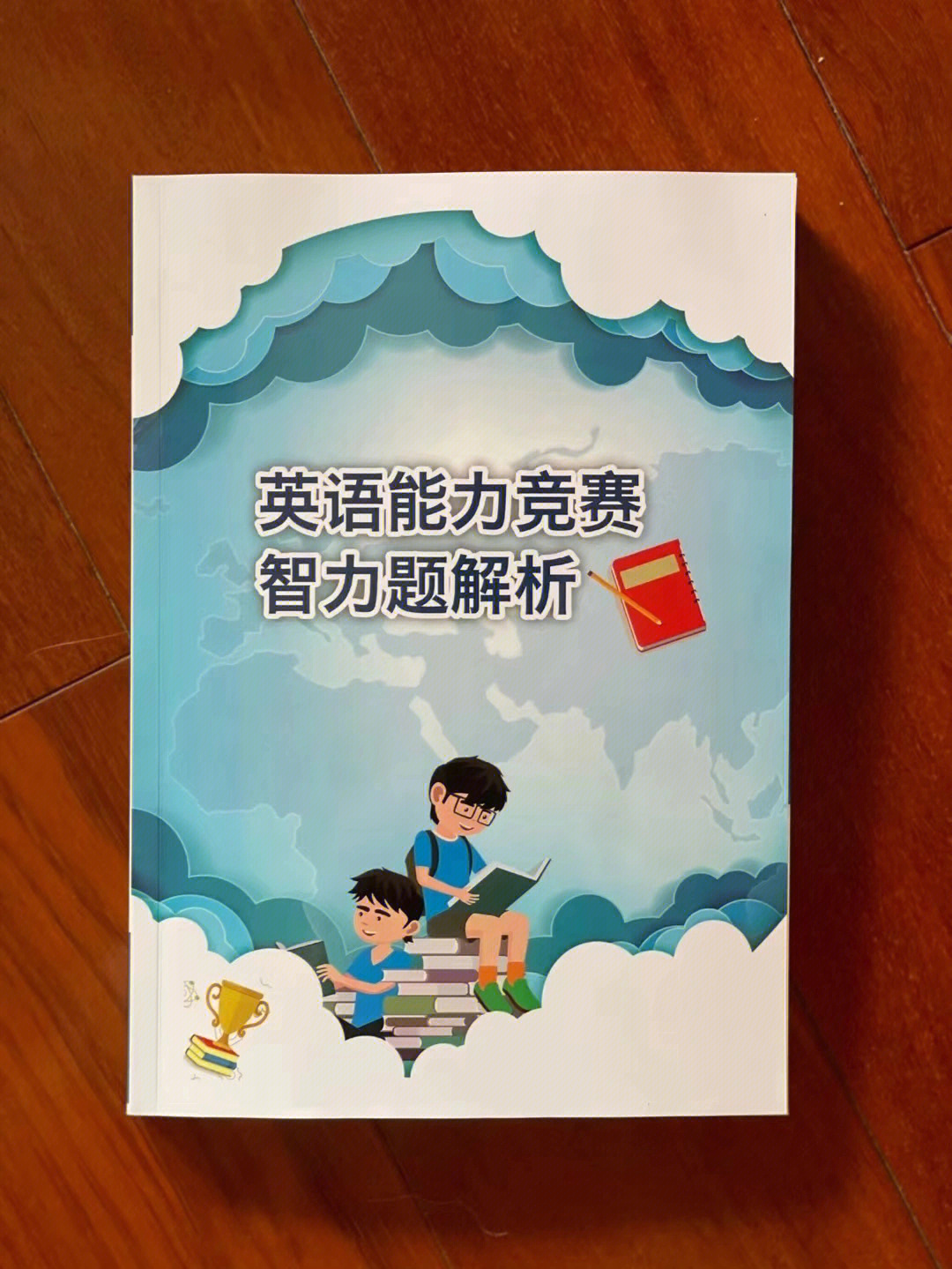 最强大脑第一季水哥_最强大脑水哥个人资料_最强大脑歌手选手